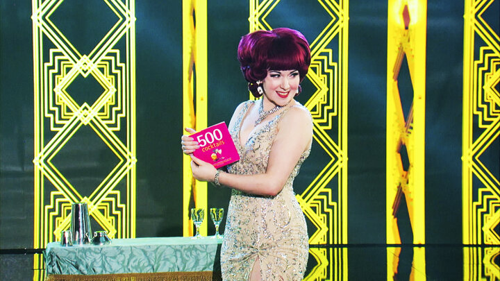 Blocks, Crystals, and Cocktails